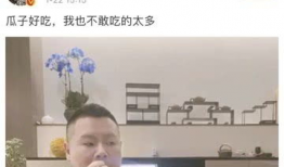 吃瓜看娱乐圈是真的吗,吃瓜群众的视角