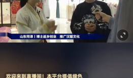 中央91台直播在线观看,实时掌握精彩瞬间，一键观看无限精彩