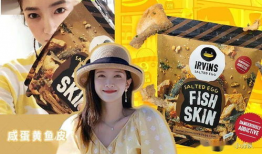 今日娱乐圈吃瓜有感,揭秘最新“瓜田”事件